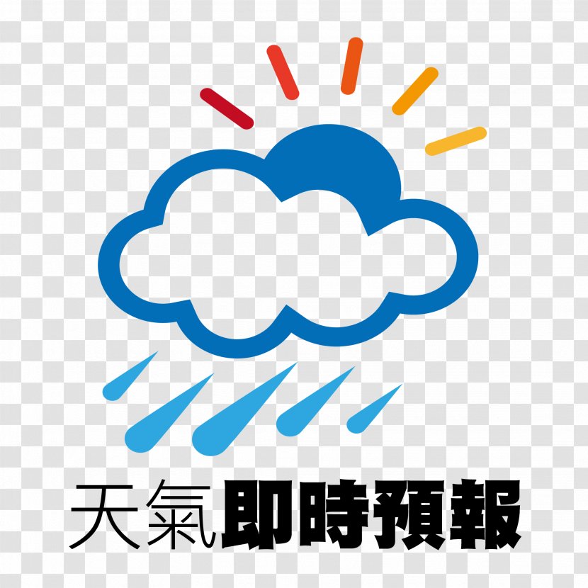 Weather Forecasting TOURIST OFFICE OF ST. Filip I Jakov Meteorology Google Play - Rainy Transparent PNG