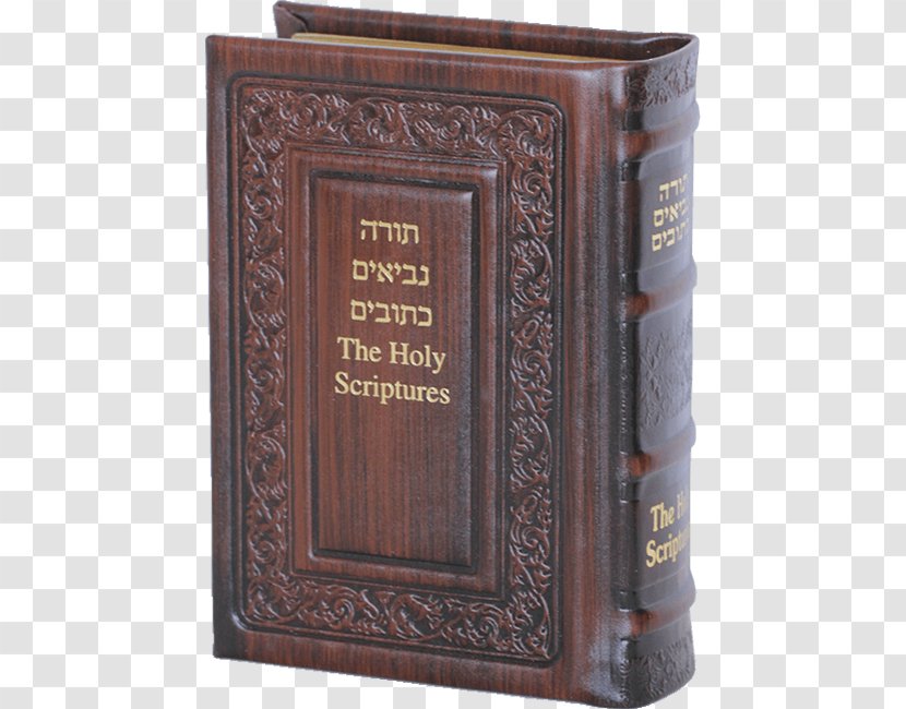 Bible Book New King James Version Psalms Israel - Prayer Transparent PNG