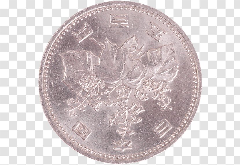 Coin Nickel - Currency Transparent PNG