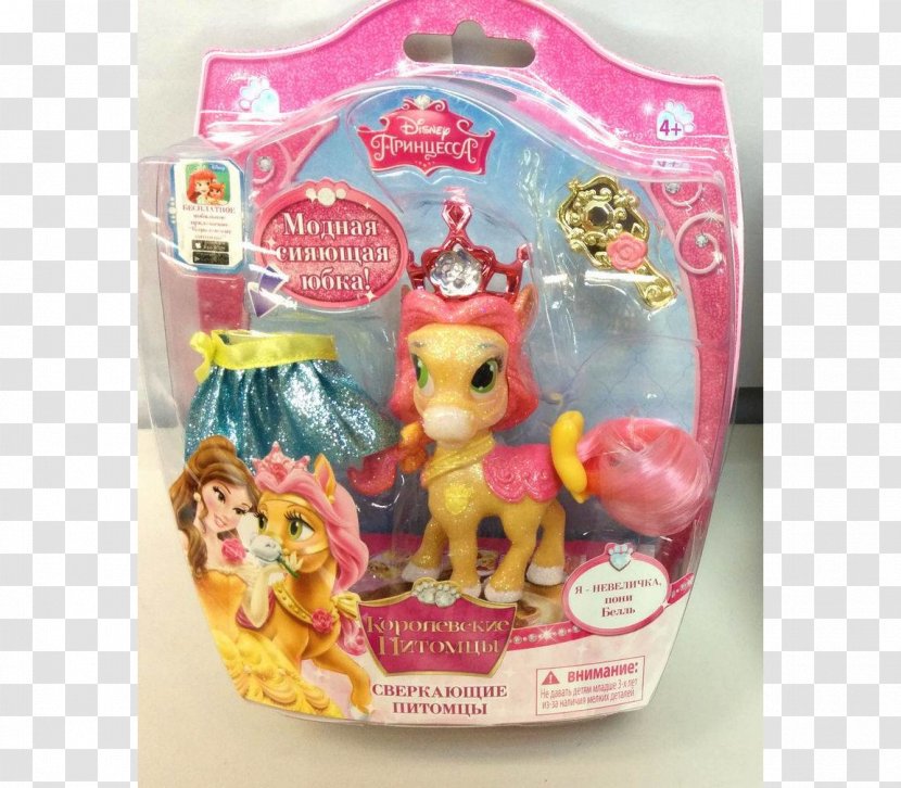 Belle Rapunzel Ariel Doll Disney Princess - Toy Transparent PNG