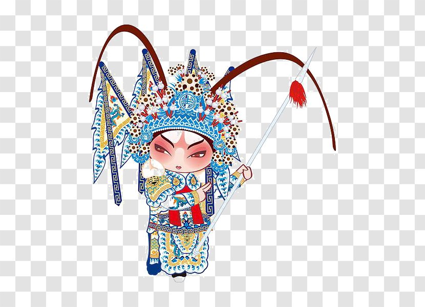 Peking Opera Cartoon Illustration - Silhouette - Singing Man Transparent PNG