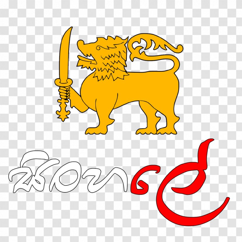 Kandy Sinhala Sinhalese People Clip Art - Brand - Inhale Transparent PNG