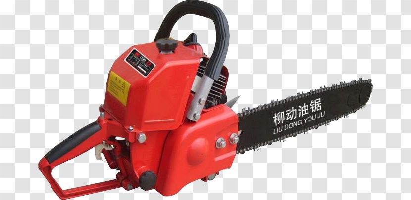 Chainsaw Saw Chain - Big Red Transparent PNG