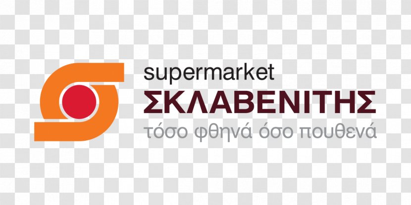 Scribd Dropbox Industry Poster YCombinator - Area - Supermarket Transparent PNG