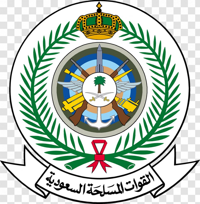 Riyadh Saudi Ministry Of Defense Armed Forces Arabia Defence Minister House Saud - Logo Transparent PNG