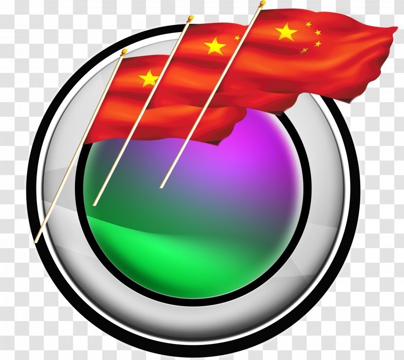 Hongqi Flag Of China Red - White Glossy Transparent PNG