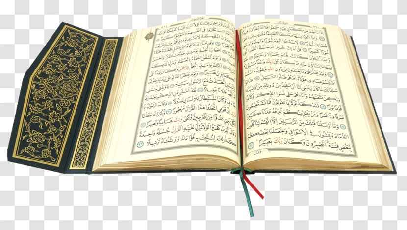 Quran Risale-i Nur Book Rahle Allah Transparent PNG