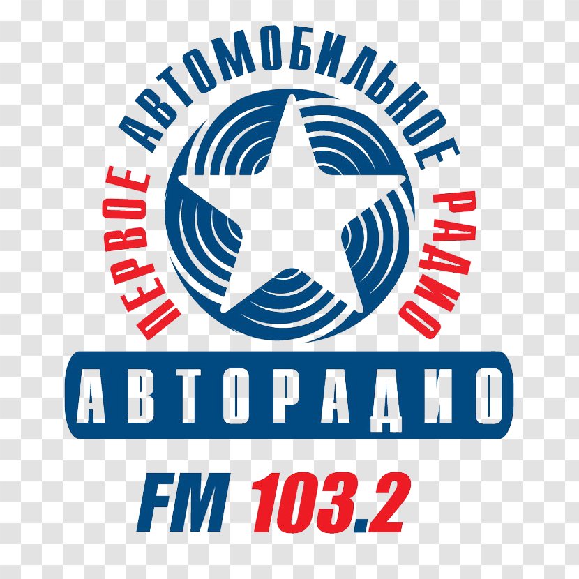 Moscow Vladivostok Radio Station FM Broadcasting - Symbol - FM103.2 Transparent PNG