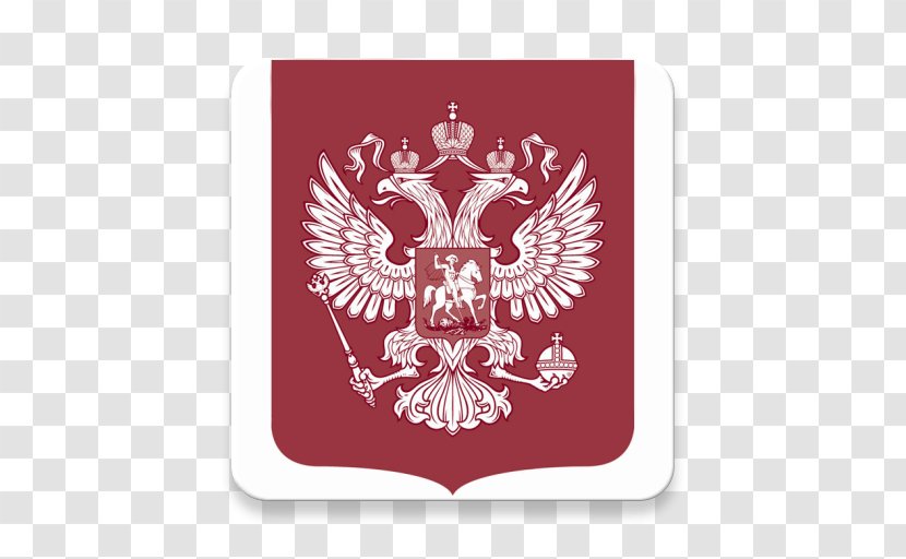 Flag Of Russia Stock Photography Shutterstock Vector Graphics - Doubleheaded Eagle Transparent PNG
