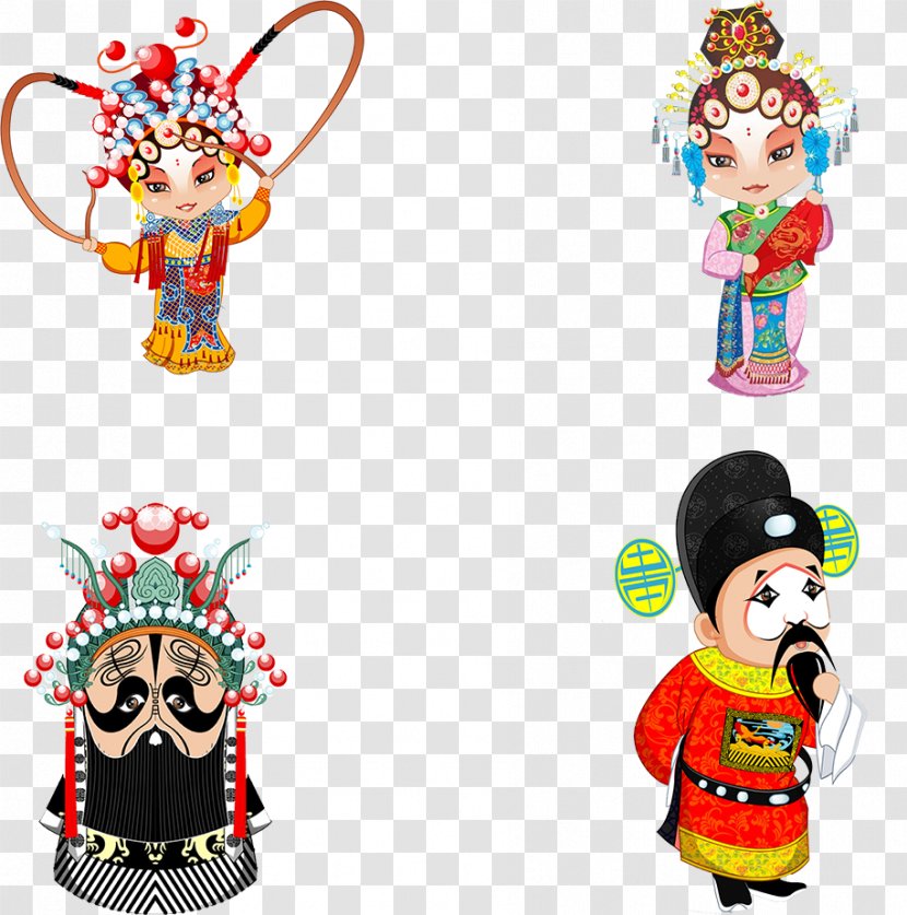 Beijing Peking Opera Chinese - Character - Characters Transparent PNG