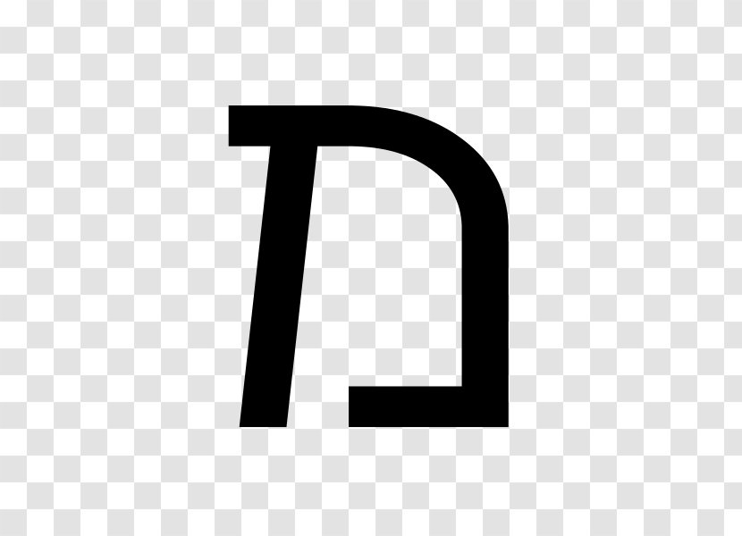 Mem Hebrew Alphabet Modern Letter Biblical - Letters Transparent PNG