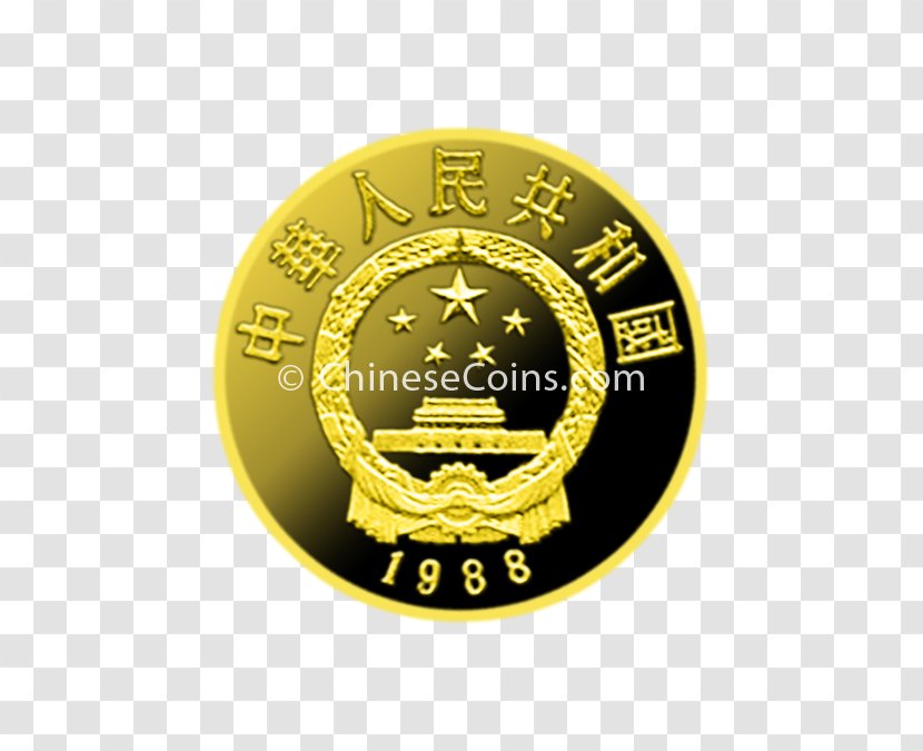 Gold Coin Chinese Panda Medal Transparent PNG