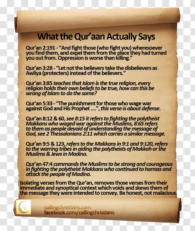 Quran: 2012 Violence In The Quran Noble Islam Religion - And Transparent PNG
