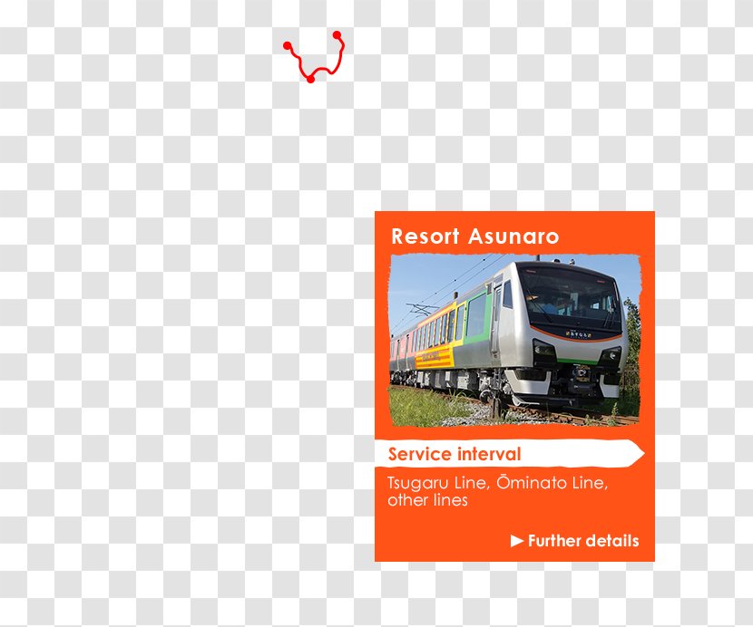 Joyful Train Motor Vehicle Transport - Display Advertising Transparent PNG