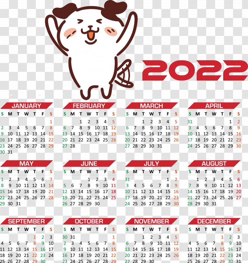 2022 Calendar Year 2022 Calendar Yearly 2022 Calendar Transparent PNG