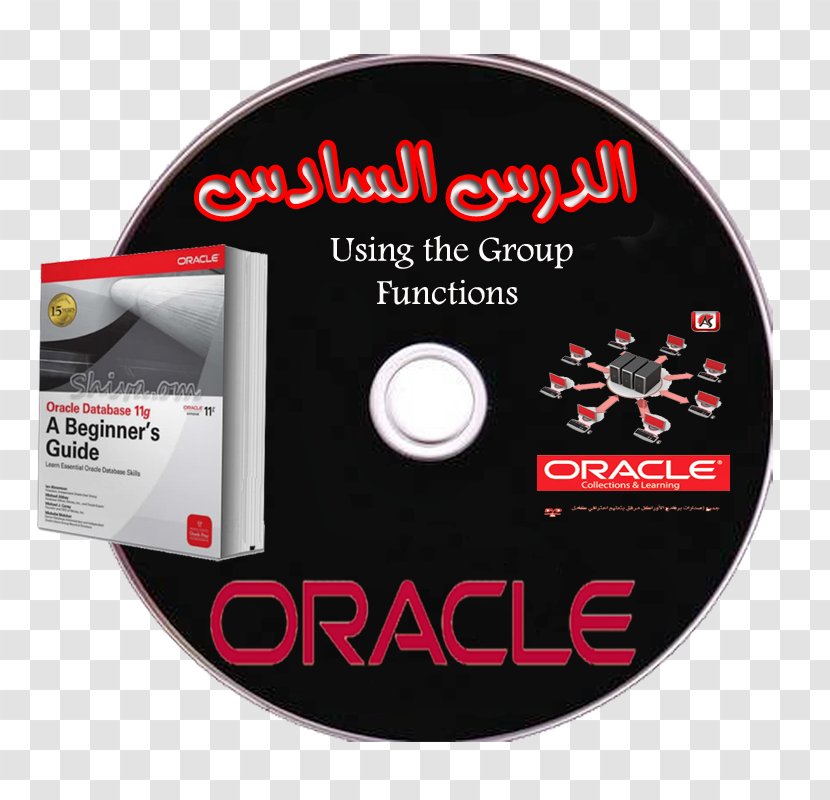 Compact Disc Brand Label Computer Hardware - ICDL Transparent PNG