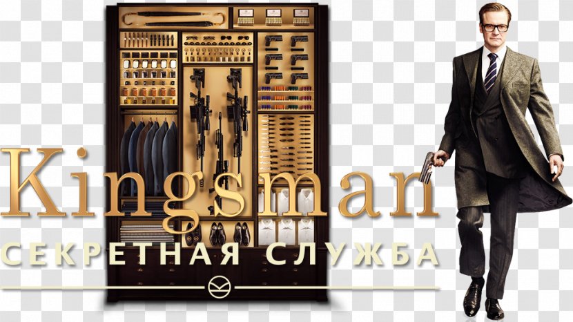 Harry Hart Kingsman Film Series Gary 'Eggsy' Unwin Kingsman: The Secret Service - Man Of Steel Transparent PNG