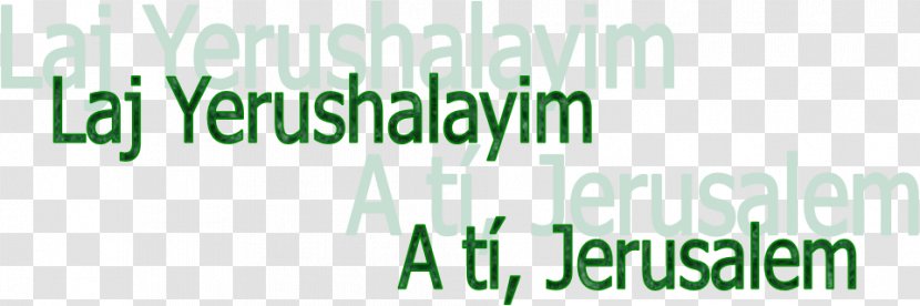 Logo Brand Judaism Jerusalem Font - Yom Yerushalayim Transparent PNG