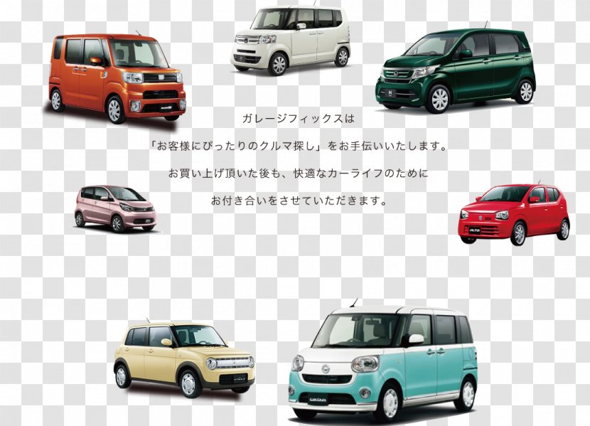 Daihatsu Movie Canvas Bumper Car Minivan - Family Transparent PNG