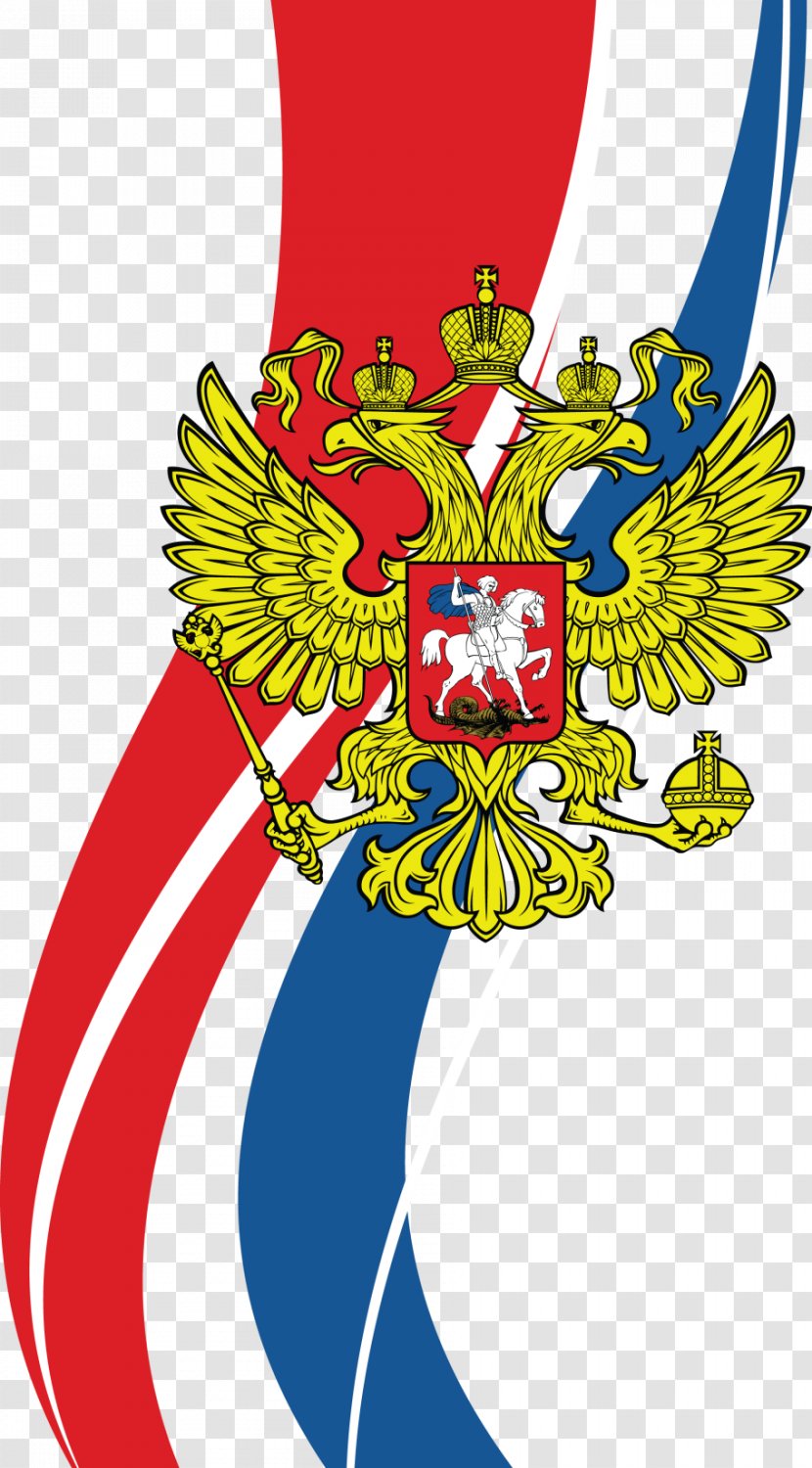 Coat Of Arms Russia Russian Empire Soviet Union - The Transparent PNG