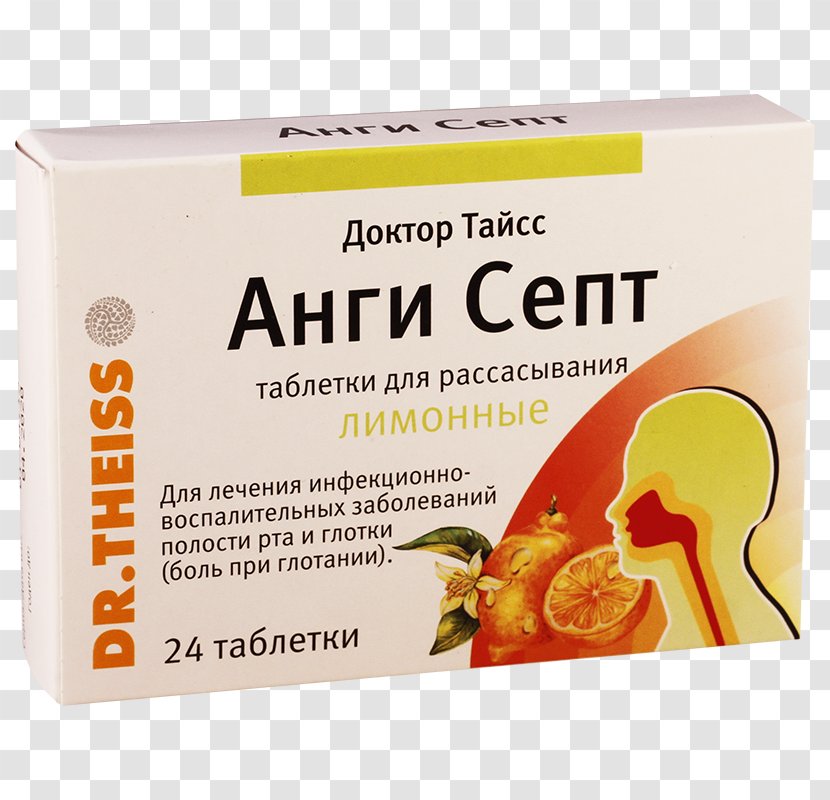 Pastille Throat Tablet Pharmaceutical Drug Dr. Theiss (Доктор Тайсс) - Cough Transparent PNG