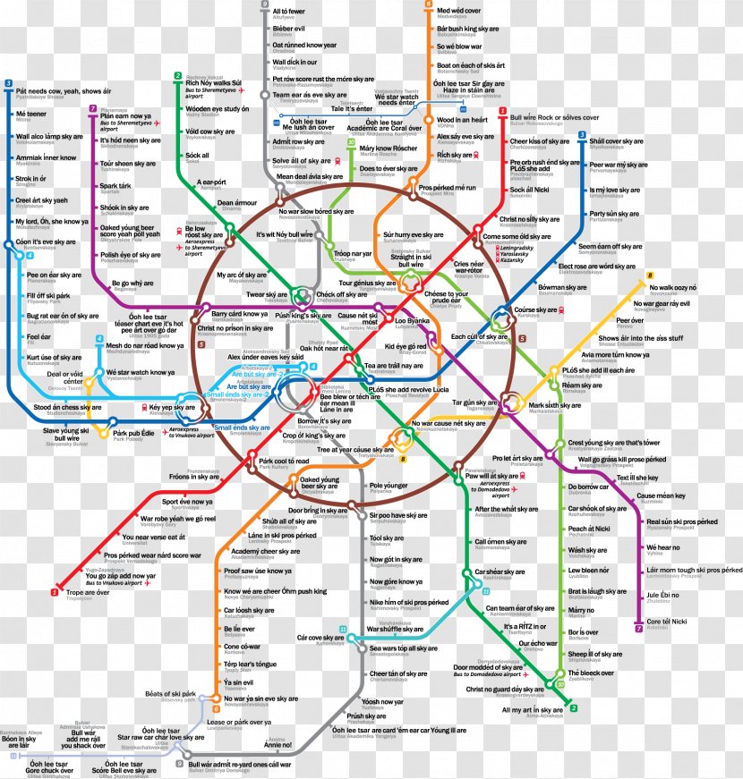Moscow Metro Paveletsky Railway Station Rapid Transit London Underground Commuter - Transport - Train Transparent PNG