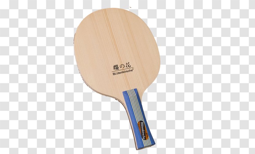 Ping Pong Paddles & Sets Racket Tennis - Sports Equipment Transparent PNG
