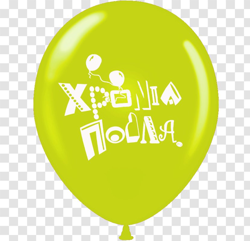 Birthday Greece Name Day Creativity Balloon Transparent PNG