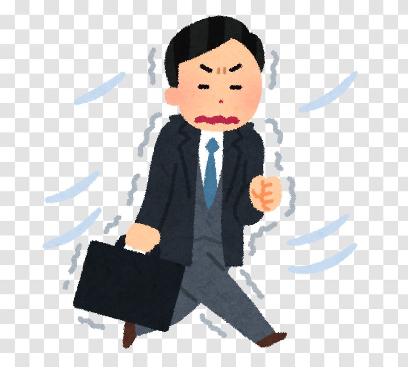 Salaryman Company Sole Proprietorship Job - Income - R Copyright Transparent PNG