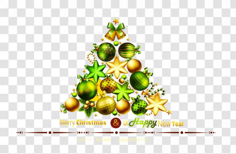 Christmas Tree Fruit - Auglis - Fruits Bow Transparent PNG