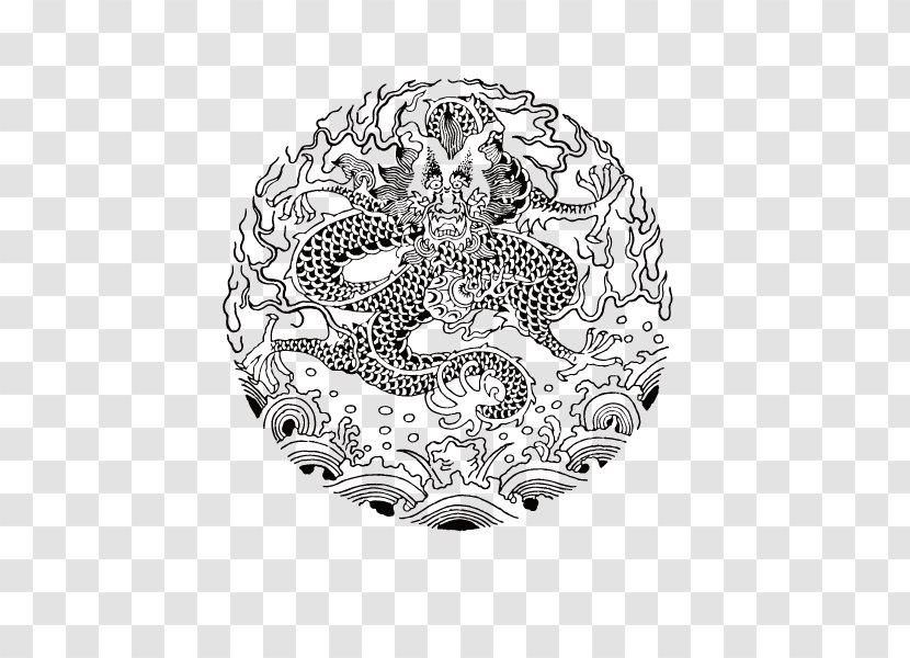 Motif Chinese Dragon Clip Art - Silver - Dragon,decoration,Chinese Style Transparent PNG