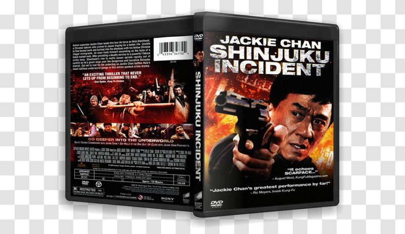 Jackie Chan Shinjuku Incident YouTube Action Film - Pier 1 Imports - Tung Shing Transparent PNG