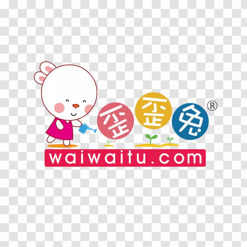 Waiwai Tuzaojiao Learning Recruitment Part-time Contract Education - Brand - Grand Route 20 Transparent PNG