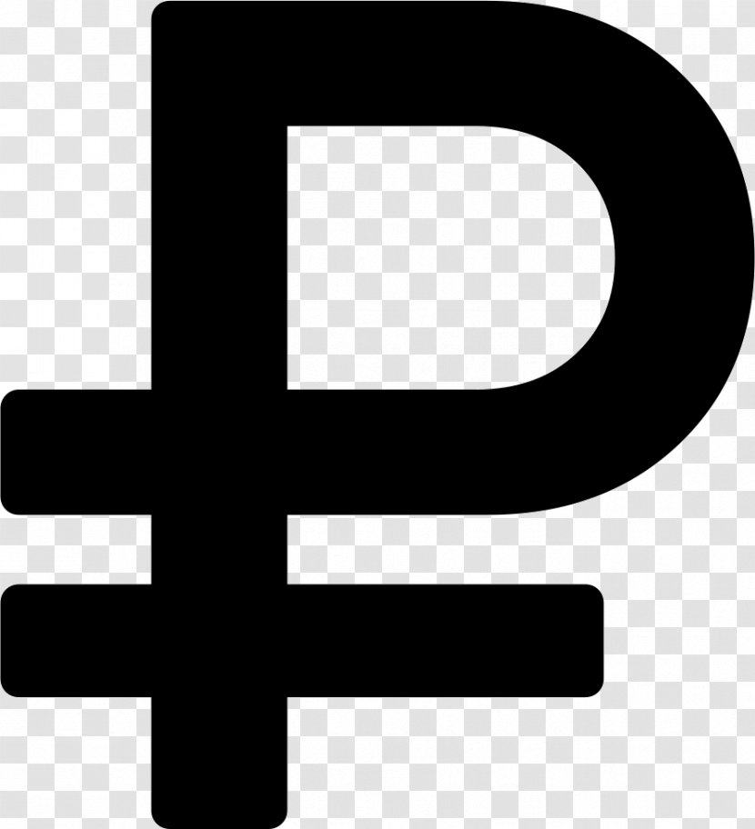 Russian Ruble Sign Currency Symbol - Money - Rubles Transparent PNG