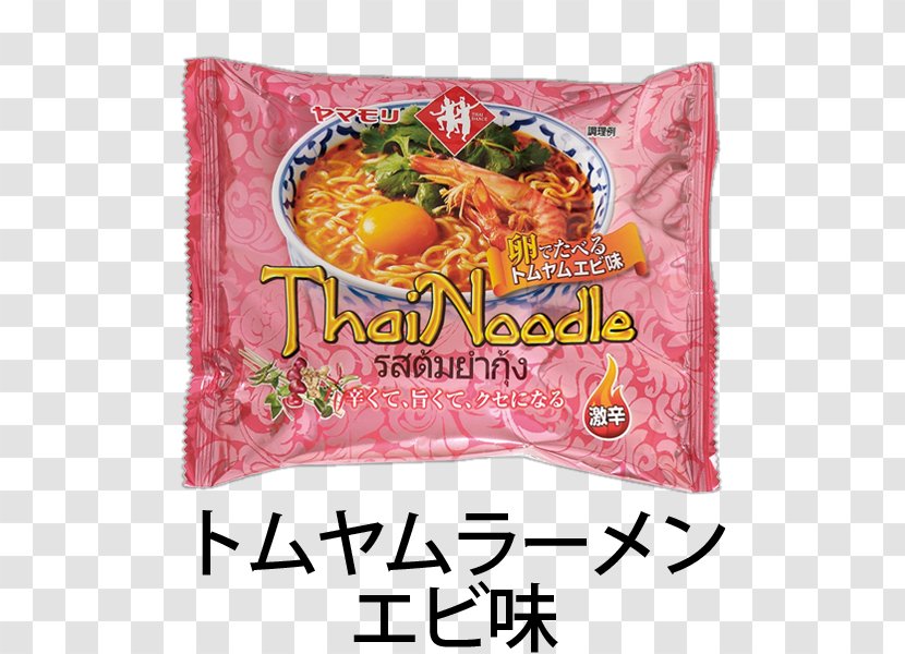 Asian Cuisine Thai Tom Yum Ramen Instant Noodle - Shrimp Transparent PNG