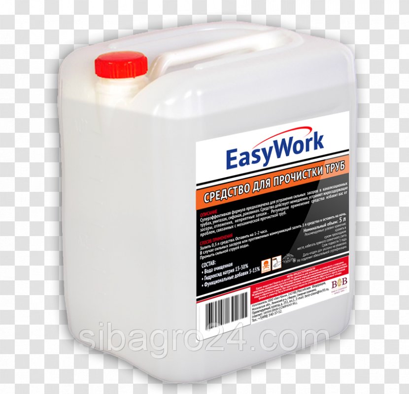 Domácí Chemie Bed And Breakfast Business Cleaning Room - Automotive Fluid - Cid Transparent PNG