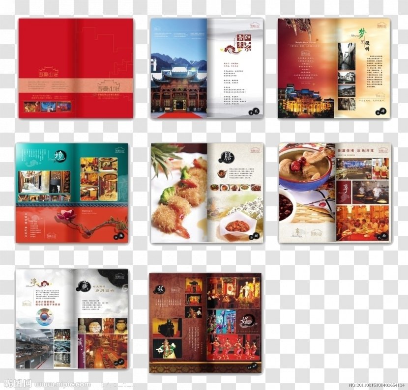 Hotel Gratis Food - Hotels,menu Transparent PNG