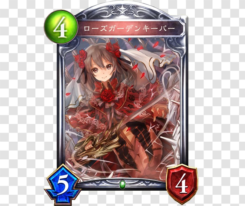Shadowverse Playing Card Magic: The Gathering Portal Bahamut - Silhouette Transparent PNG