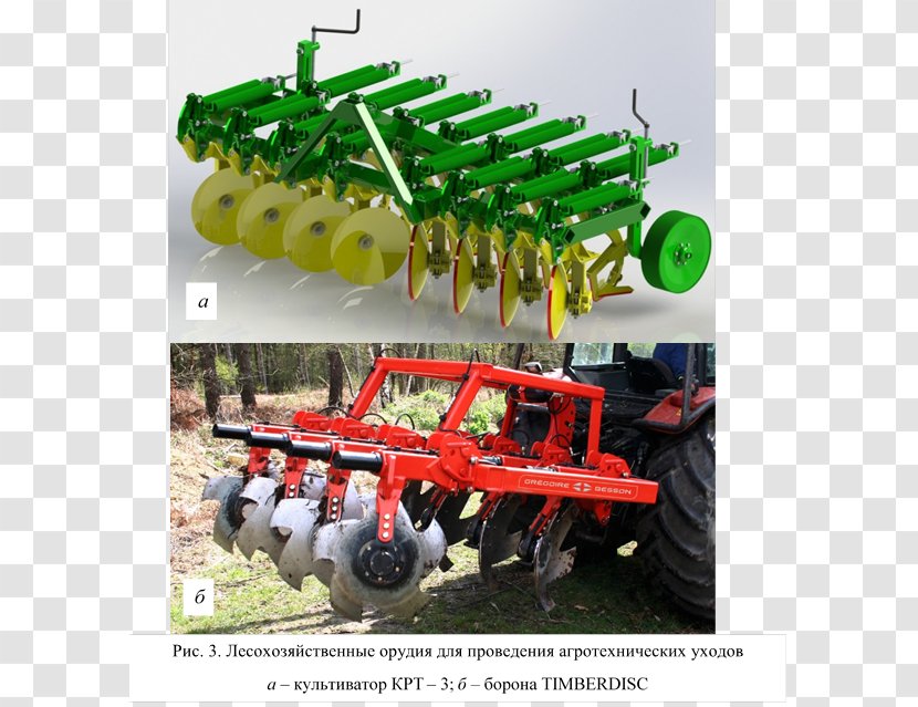 Agriculture Tractor Machine General Electric CF6 - Cf6 - Cultivation Culture Transparent PNG