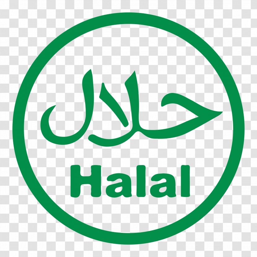 Logo Green Halal Color Yellow - Helal Sign Transparent PNG