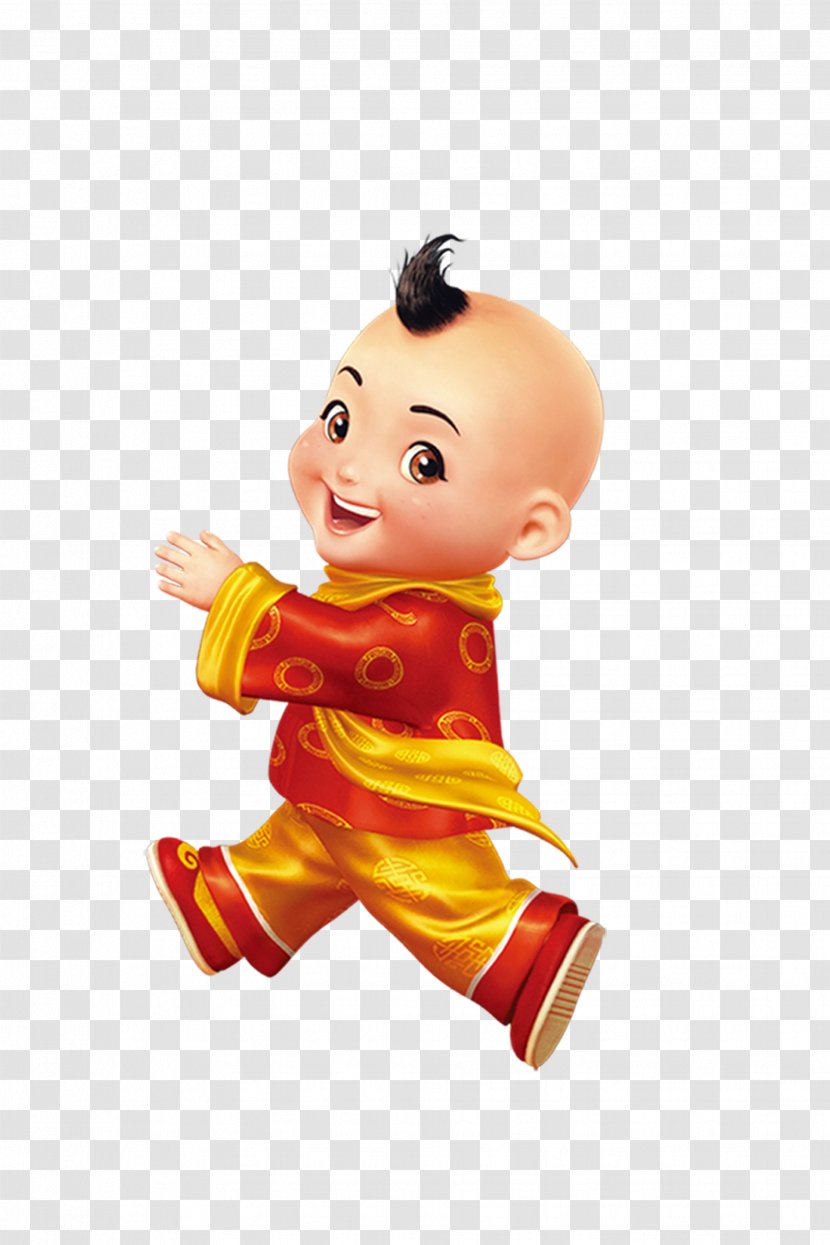 Download - Fictional Character - Chinese New Year Cartoon Mascot HD Material Look Tomorrow Transparent PNG
