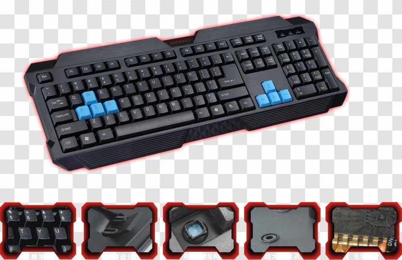 Computer Keyboard Numeric Keypad Space Bar Laptop - Electronic Device - Black Mechanical Free Pictures Transparent PNG