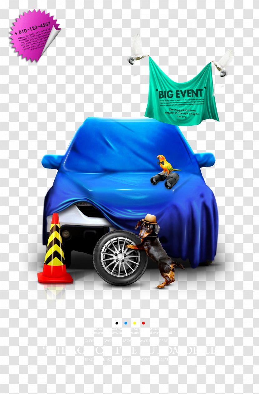 Creative Car Poster Design Material - Designer - Industrial Transparent PNG