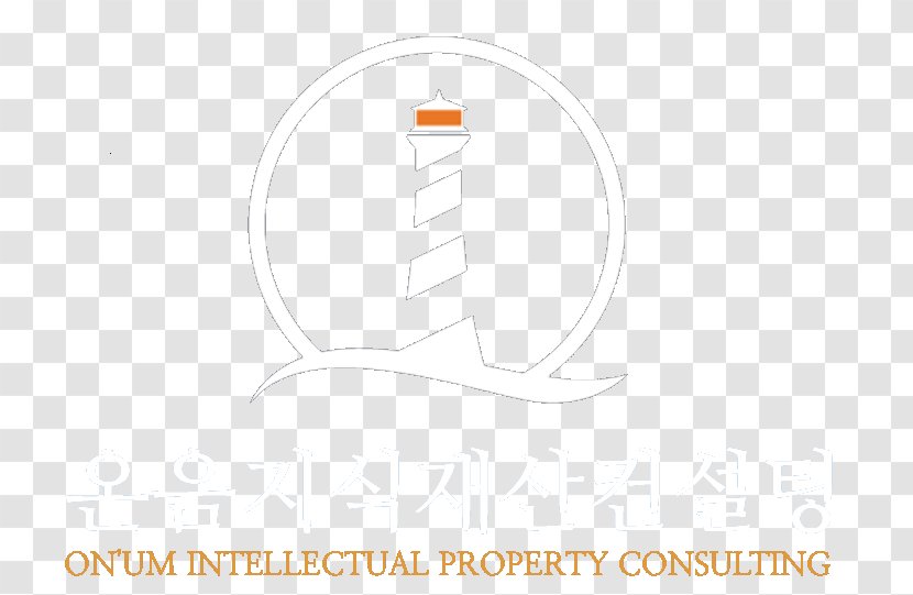 Logo Brand Font - Hm - Intellectual Property Transparent PNG