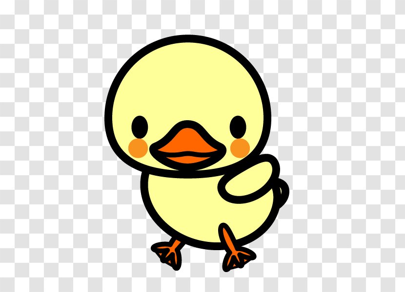 Domestic Duck The Ugly Duckling Clip Art - Child Side Transparent PNG