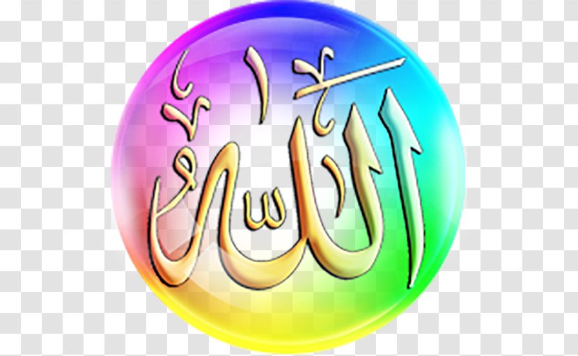Allah Android Love Google Play God Transparent PNG