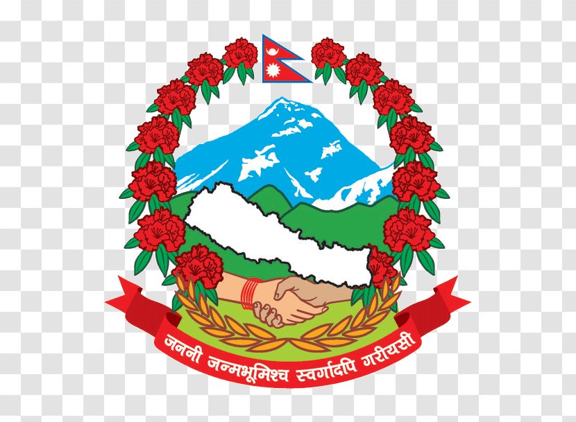 Government Of Nepal Singha Durbar Ministry Health & Population Home Affairs - National Emblem Transparent PNG