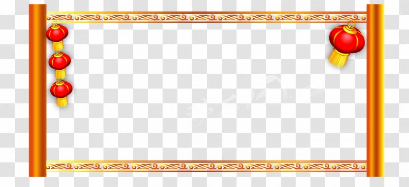 Text Box Gold - Games - Frame Transparent PNG