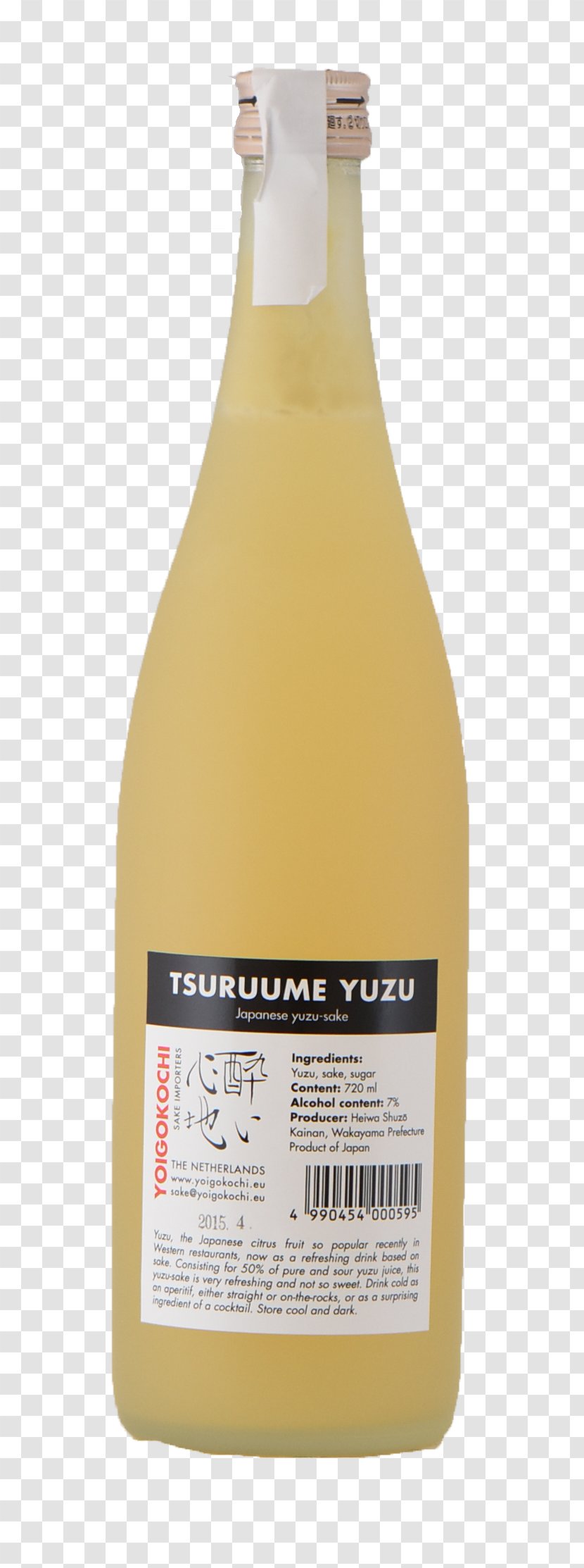 Liqueur - Yuzu Transparent PNG
