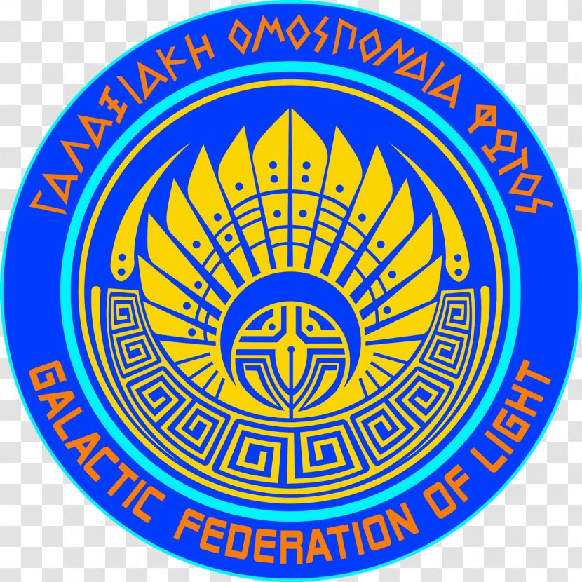 Logo Emblem Badge Organization Trademark - Brand - Circle Transparent PNG
